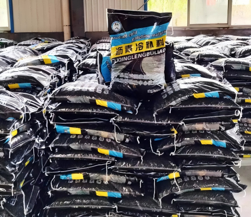 通海沥青冷补料