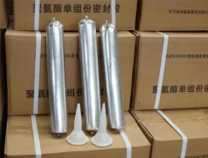 通海聚氨酯密封胶
